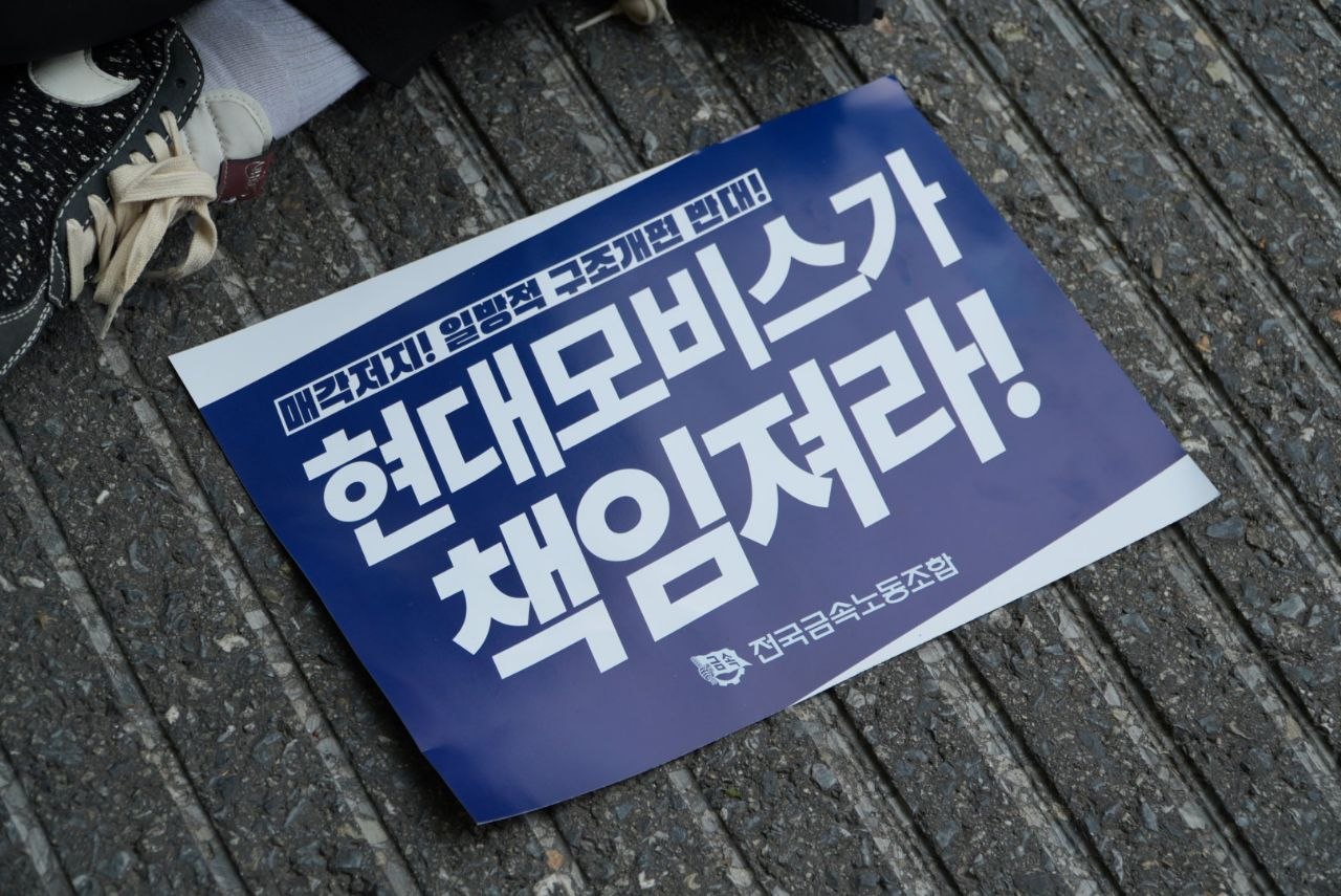 집행부 활동 사진 2