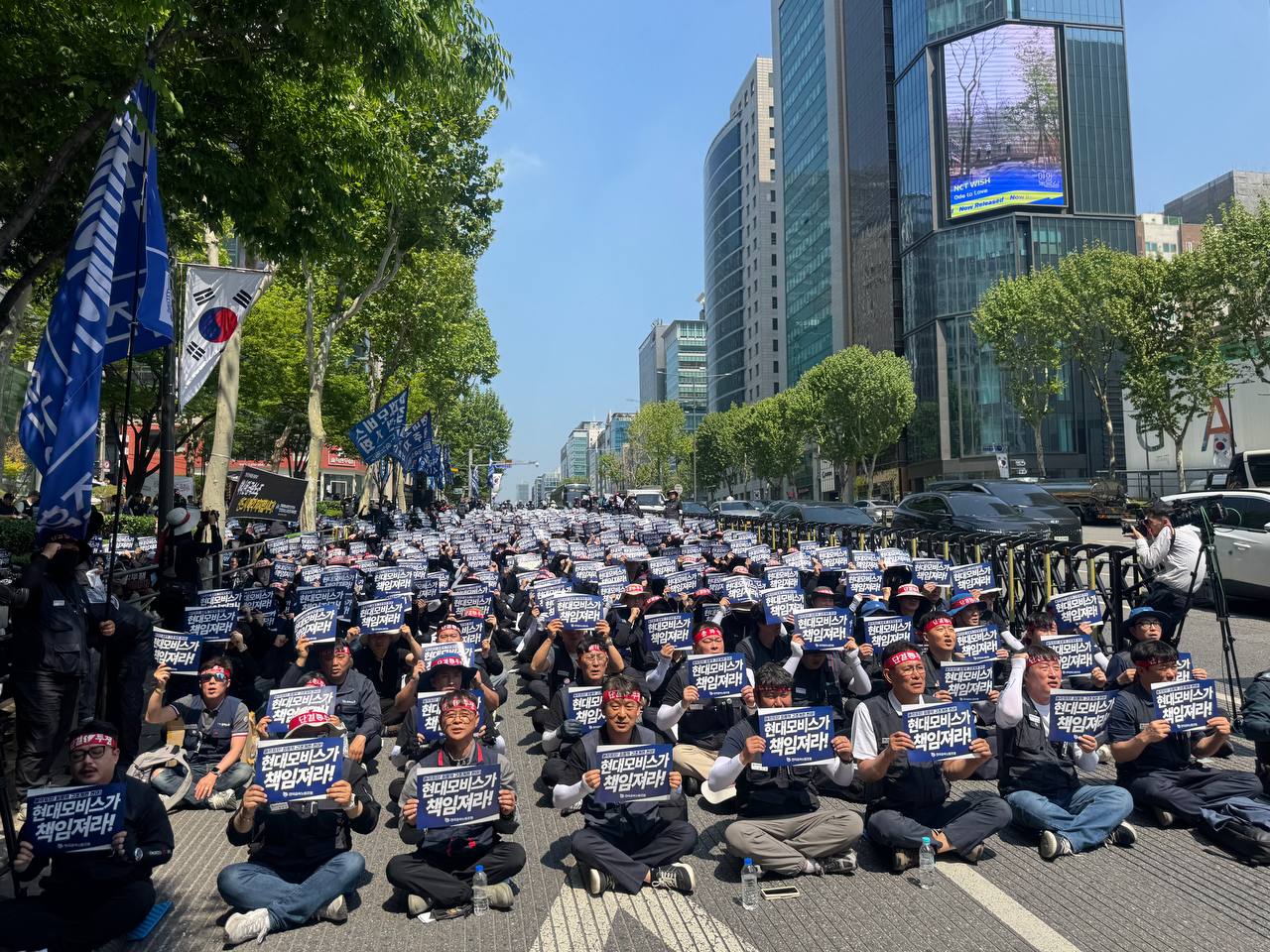 집행부 활동 사진 3
